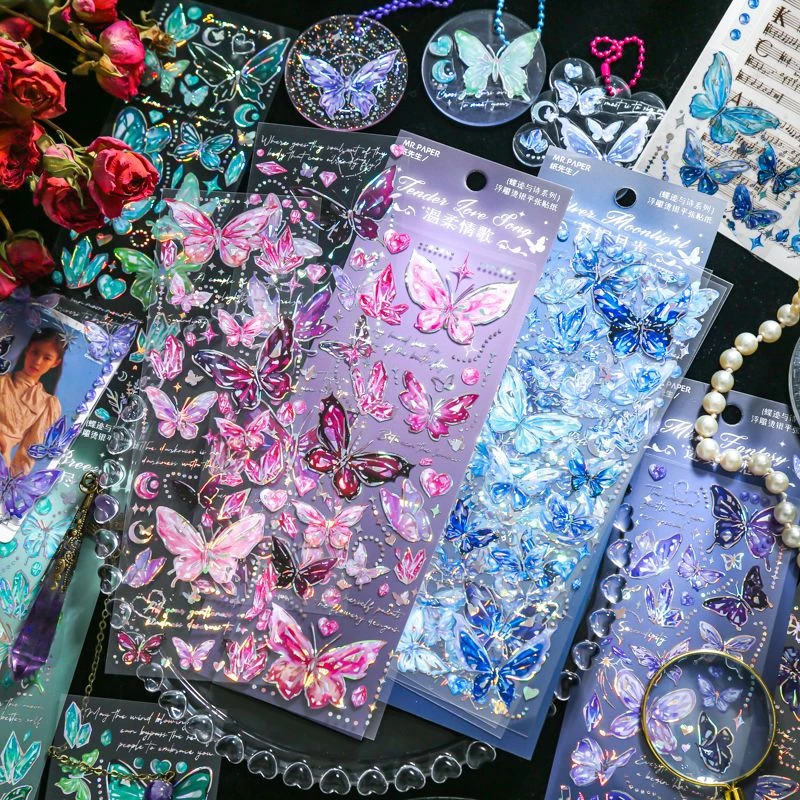 纸先生浮雕烫金贴纸蝶迹与诗贴画高颜值蝴蝶爆款手帐立体装饰贴纸