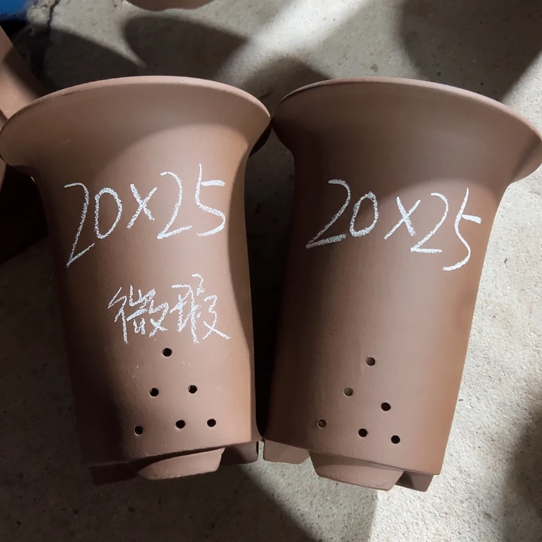 花盆紫砂宜兴紫砂花盆源头2只