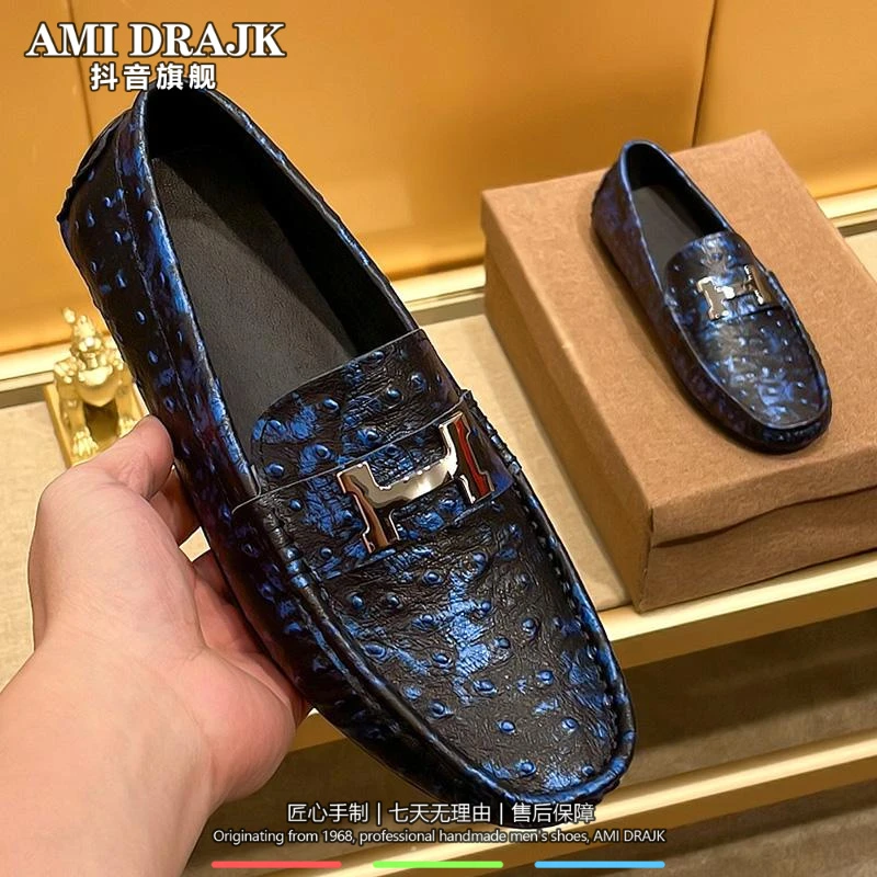 AMI DRAJK秋冬2025年新款豆豆鞋男士高档真皮奢侈品驾车鞋休闲