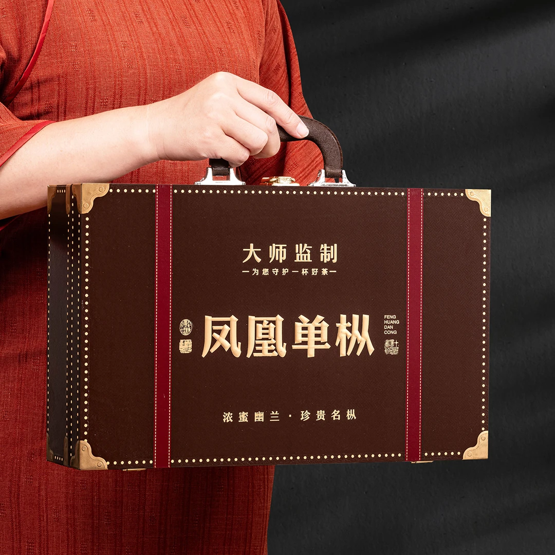 鸭屎香凤凰单枞茶潮州凤凰单丛高山乌龙茶叶礼盒装过年送礼送长辈