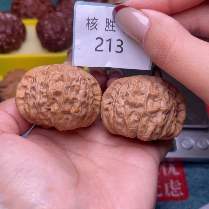 把件文玩核桃南瓜墩43.213