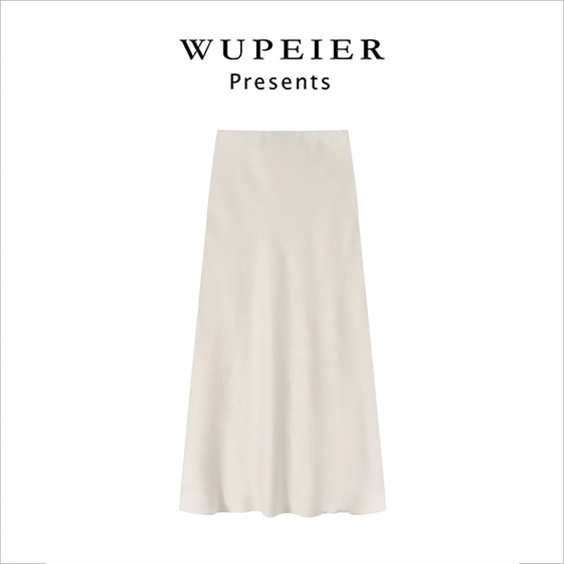 夏季休闲时尚百搭显瘦气质高腰醋酸缎面鱼尾半身裙女开叉 2210