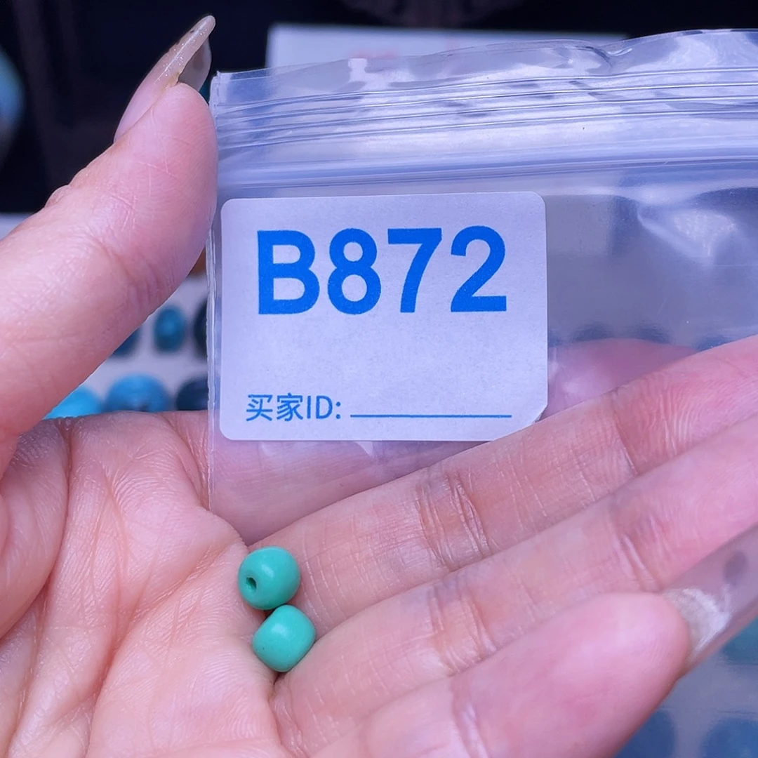 十堰原生态绿石头特色手工配饰