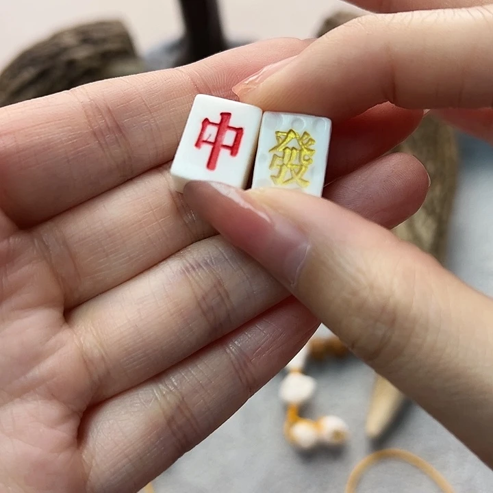 鹿骨手串/手链中发