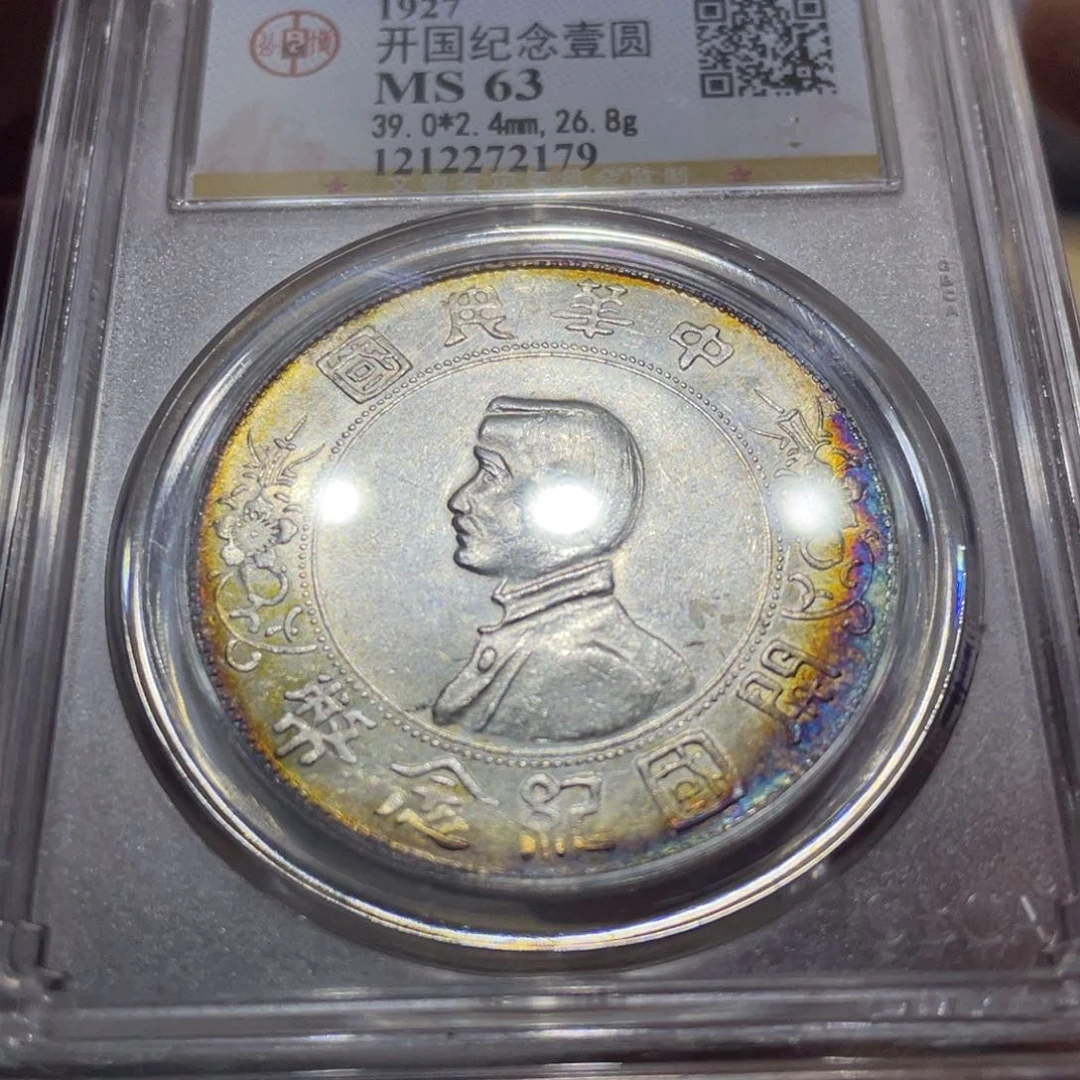 银阿*&66666666666666666666