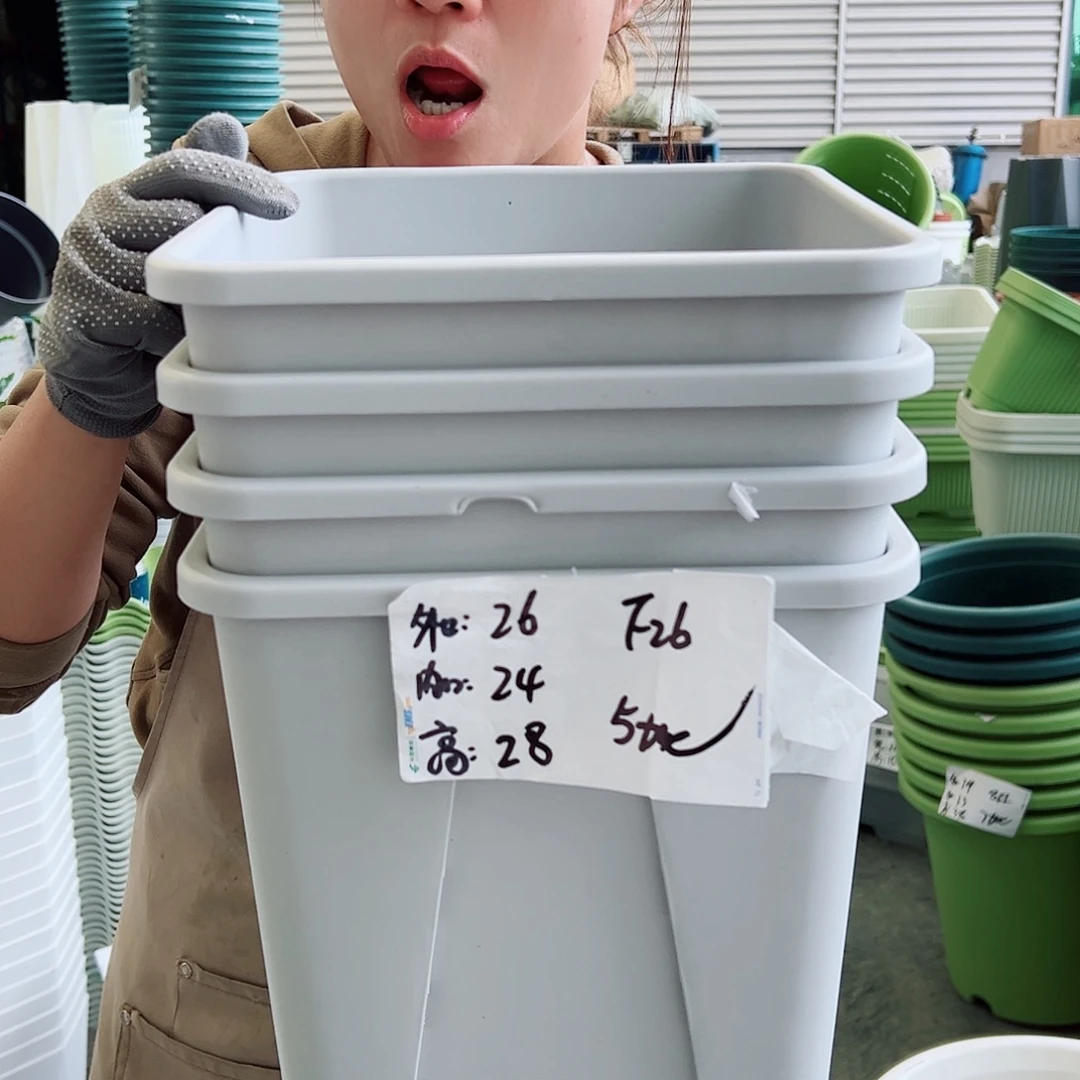 瑕疵方盆F26#灰白色4个无托