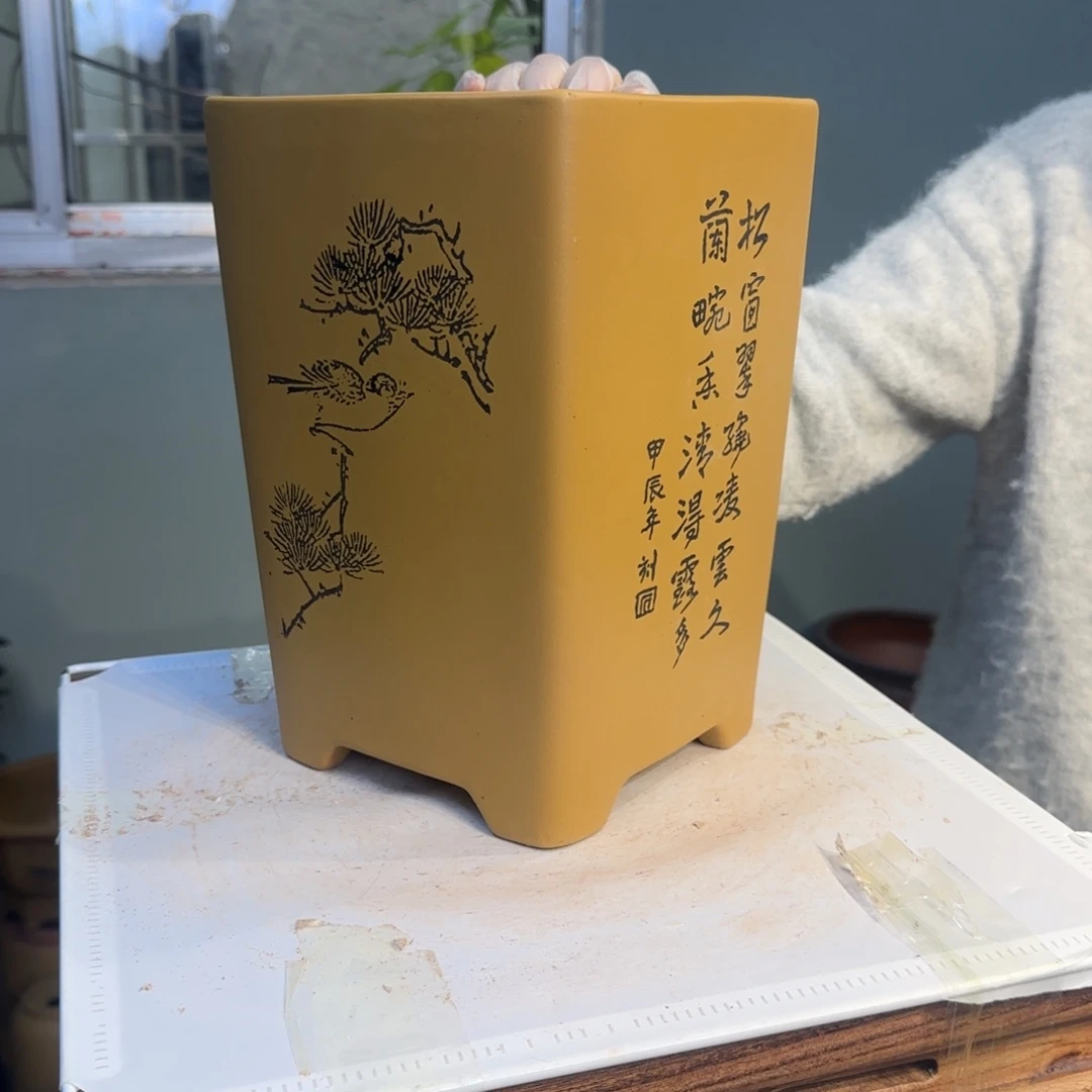 紫砂花盆紫砂口径18