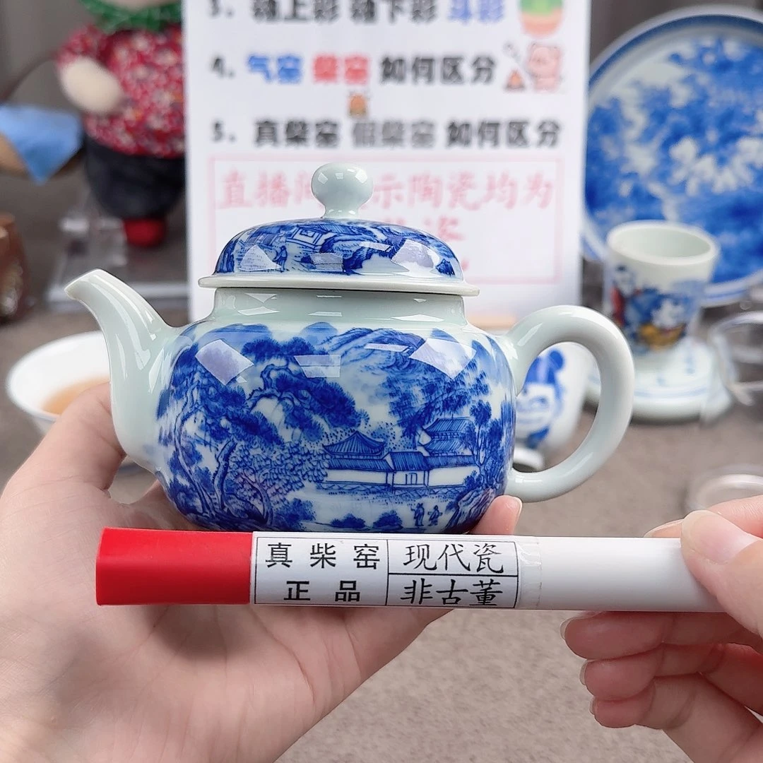 陶瓷制品加工工艺