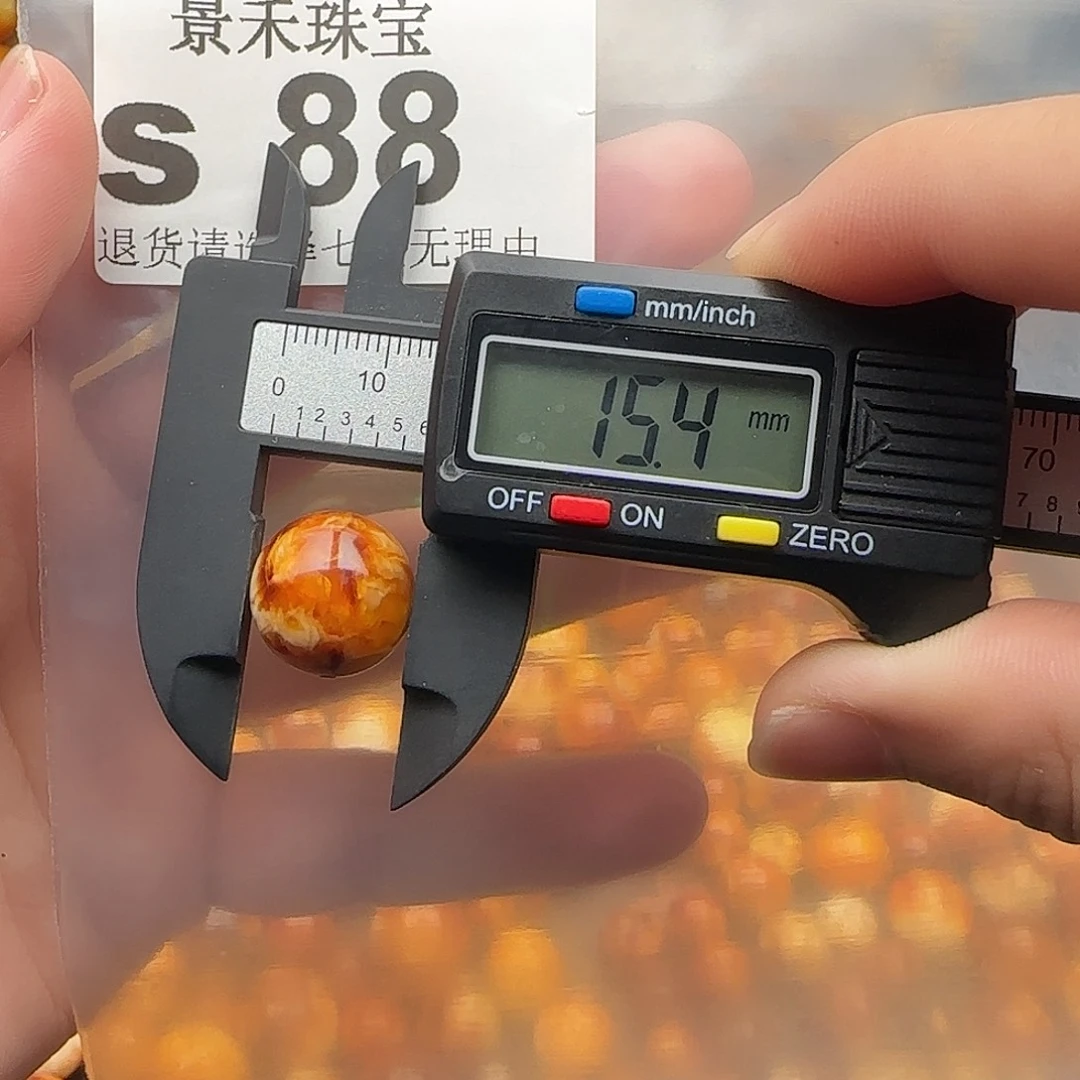 裸石琥珀未镶嵌琥珀蜜蜡特价