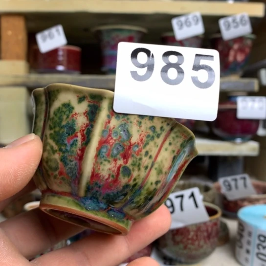 钧瓷的制作方法和工艺