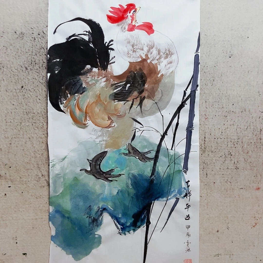 国画我是不是应该在一起了