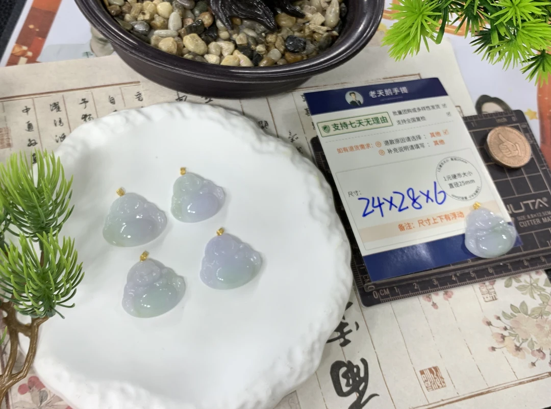 佛公FL10配绳/多样性发其一CP