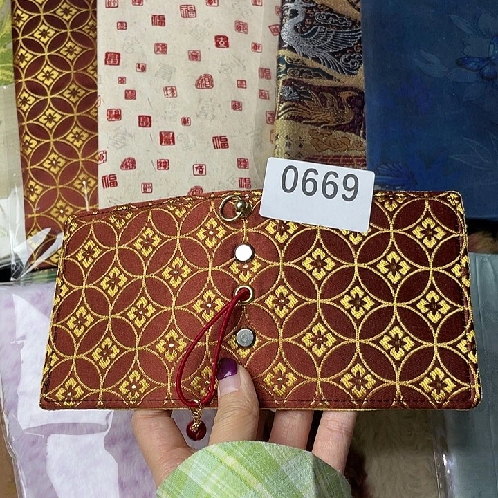 织绣豆豆本送纸669