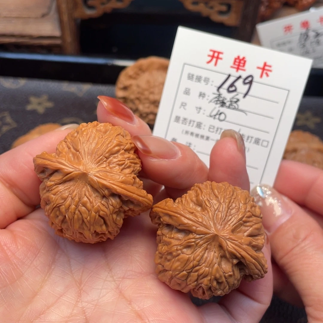 桃核把件文玩核桃