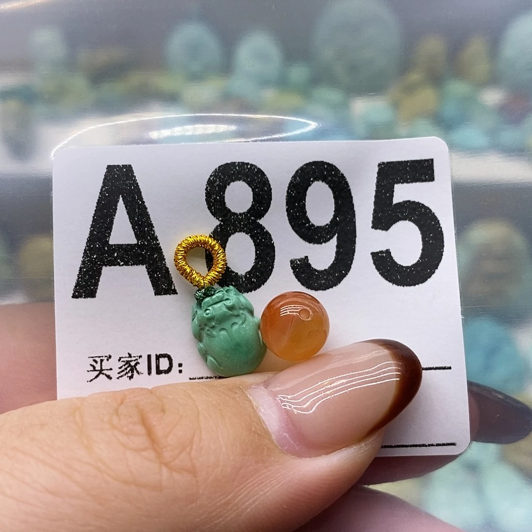 南红玛瑙未镶嵌珠宝奇石