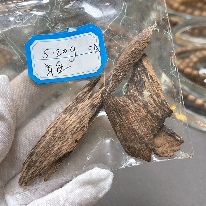 小叶紫檀吊坠芽庄精品5.2克