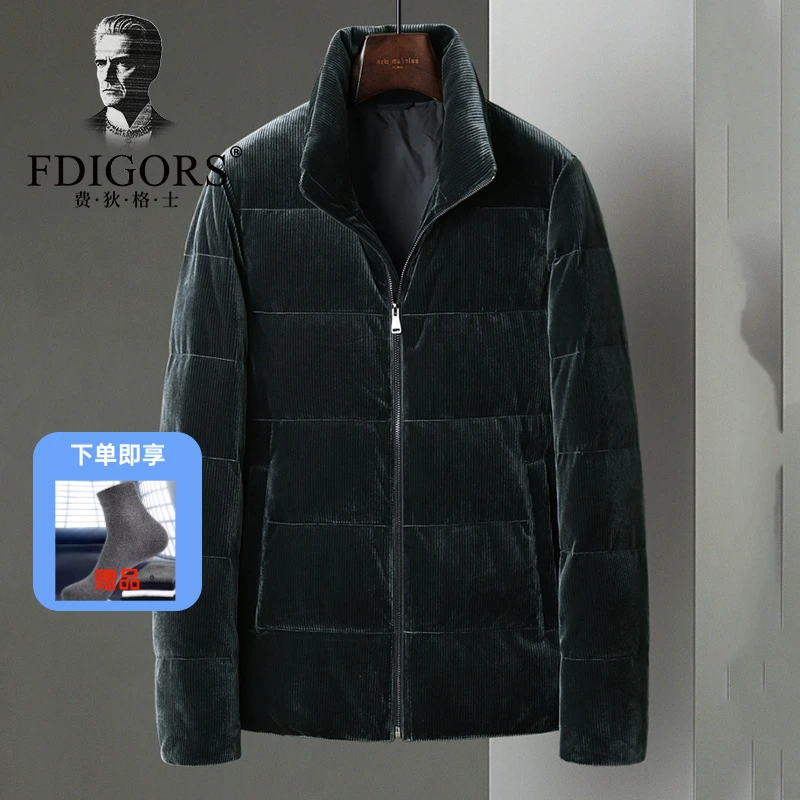 冬季新款立领鸭绒条纹灯芯绒商务休闲羽绒服男士外套