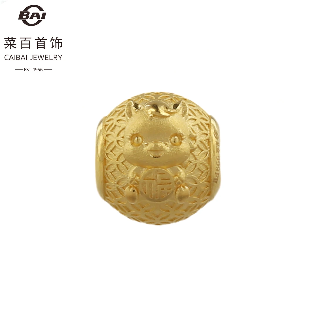 CBAI/菜百sjjy足金转运珠