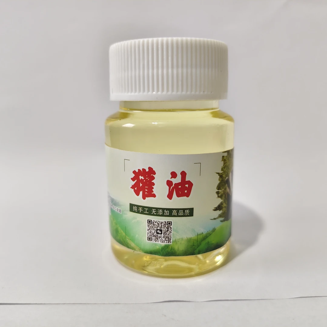 人工养殖狗獾油优质獾油