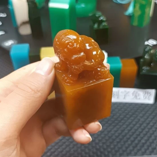 寿山石印石田黄印钮