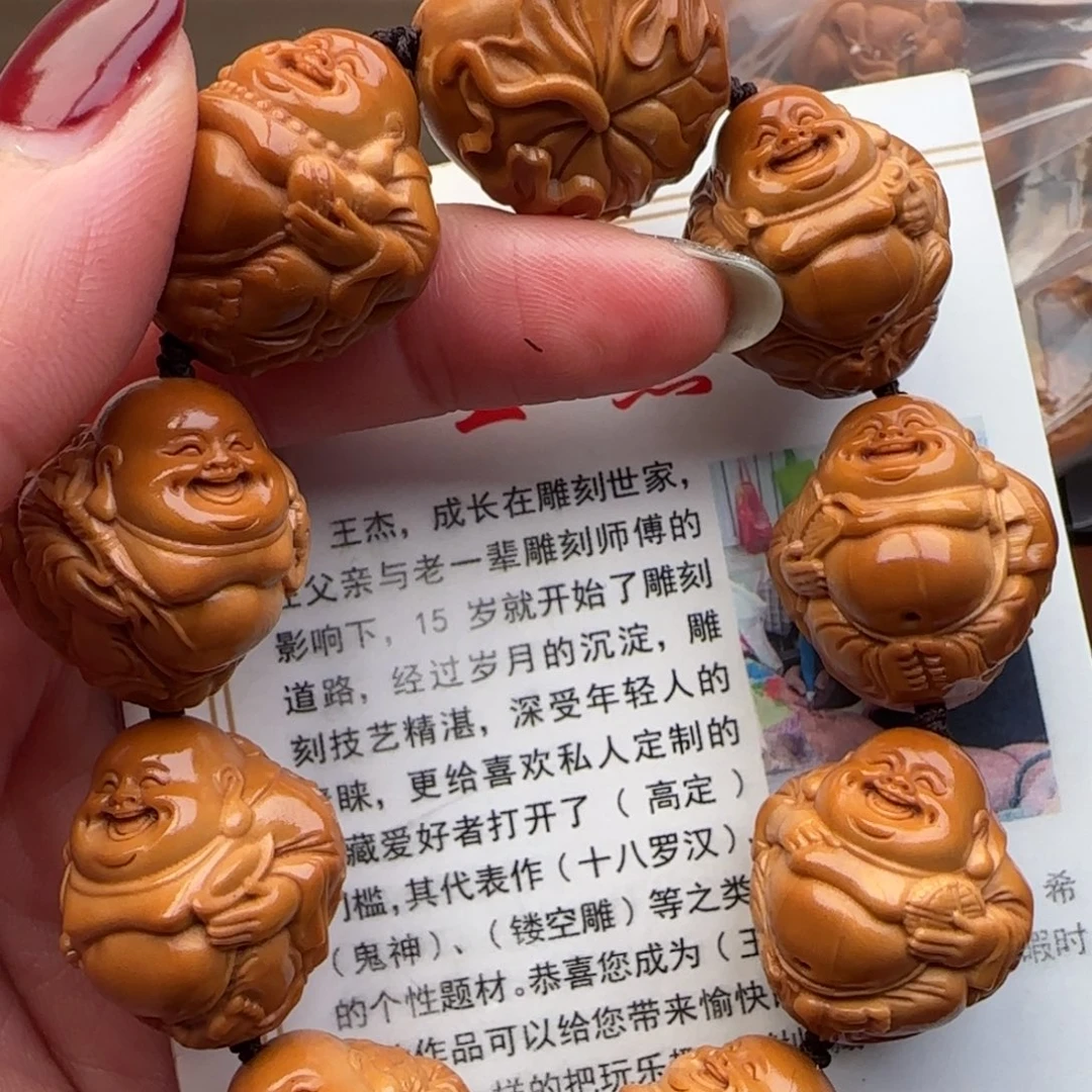 橄榄核手串橄榄核