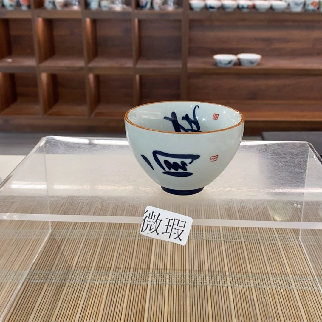 釉下手绘茶具微瑕手工绘制