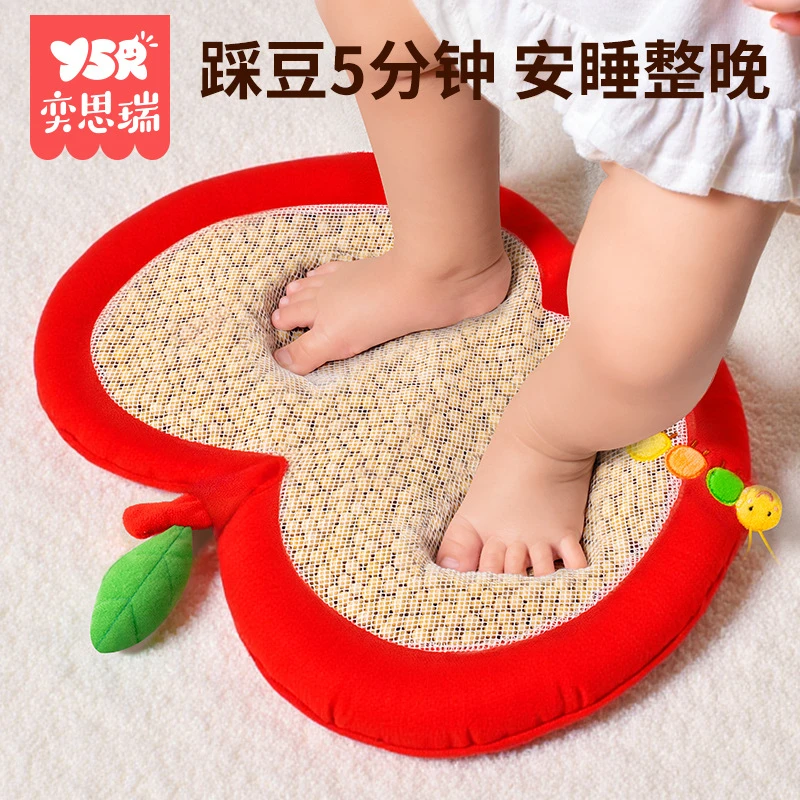 儿童玩具踩豆子早教神器踩豆豆袋子婴儿幼儿哄睡儿童触觉训练安抚