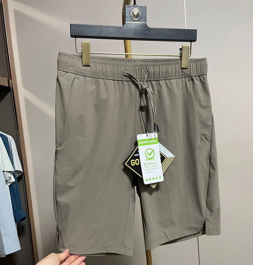 户外速干 男士短裤 夏季松紧弹力裤子抽绳侧面隐藏拉链口袋