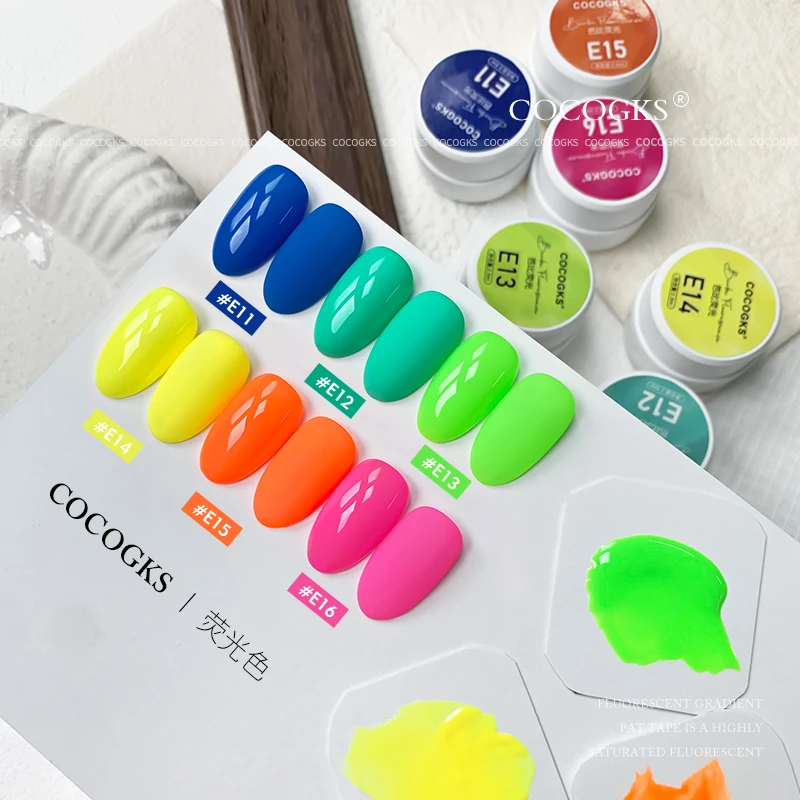 COCOGKS芭比荧光系列罐装指甲油胶套装2025年新款荧光色美甲