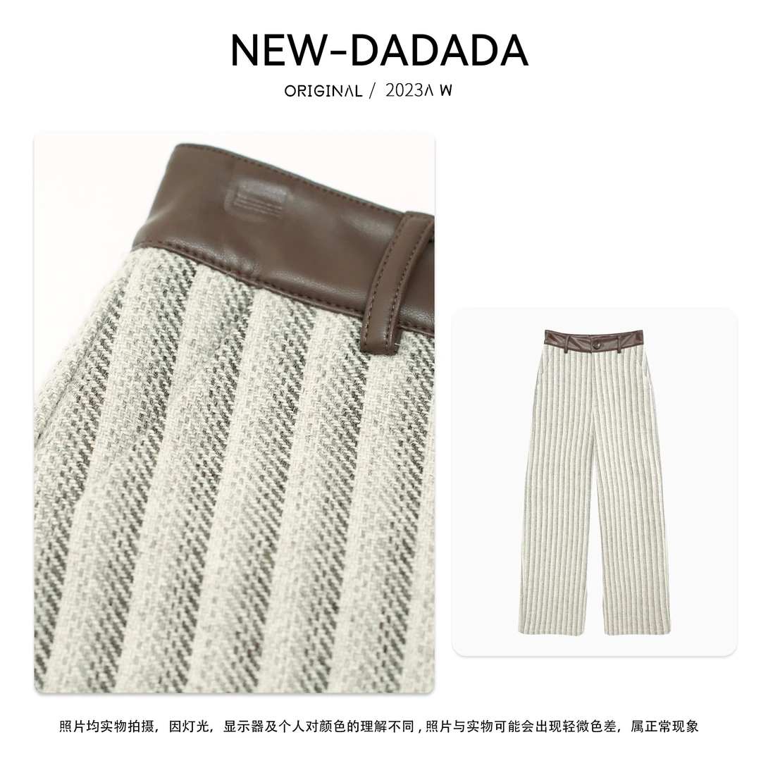 清清利达 NEW DADADA【阴影交错】时尚百搭休闲潮流休闲裤DK1008