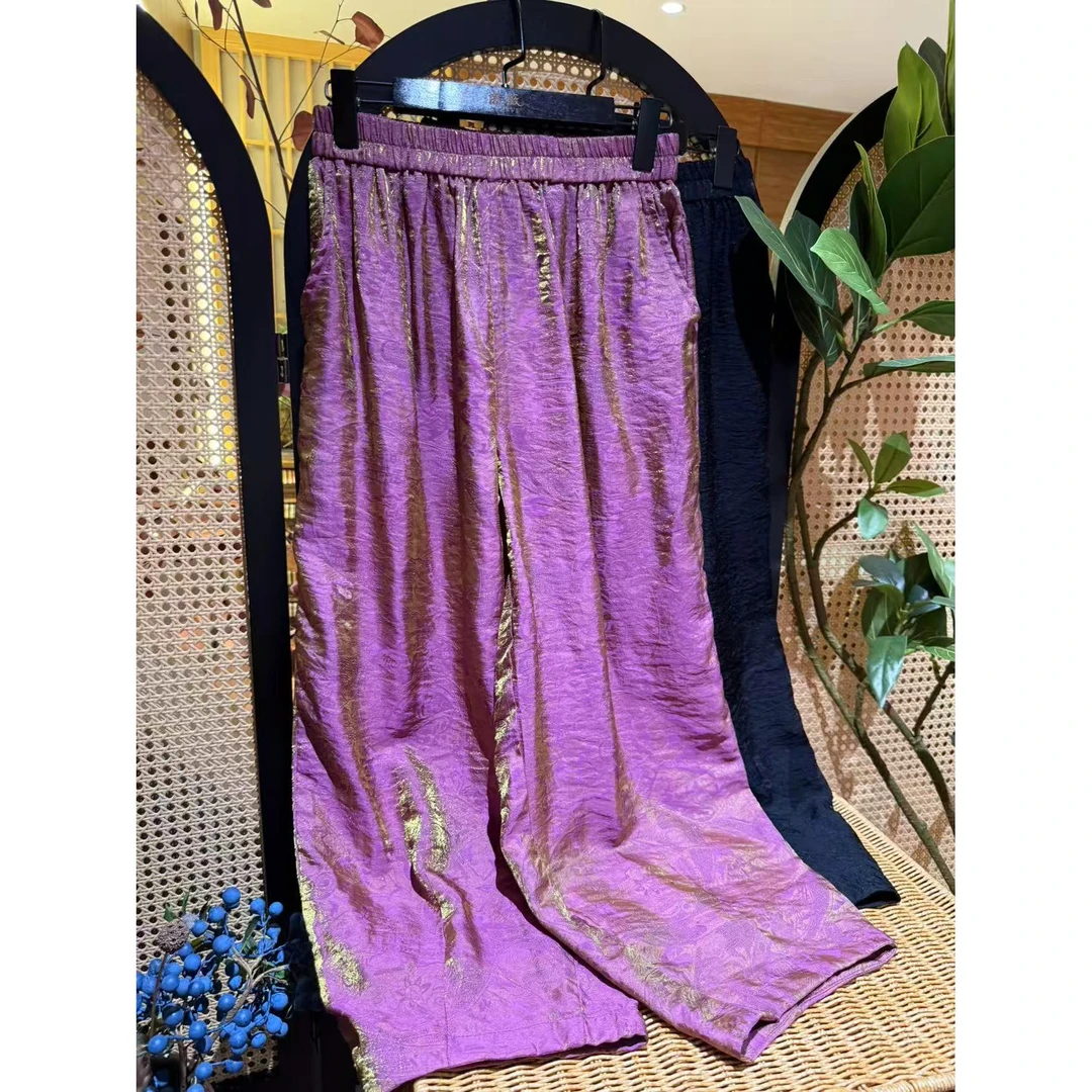 戚薇原创【琉璃裤】长90左右新款新中式国风品质裤子