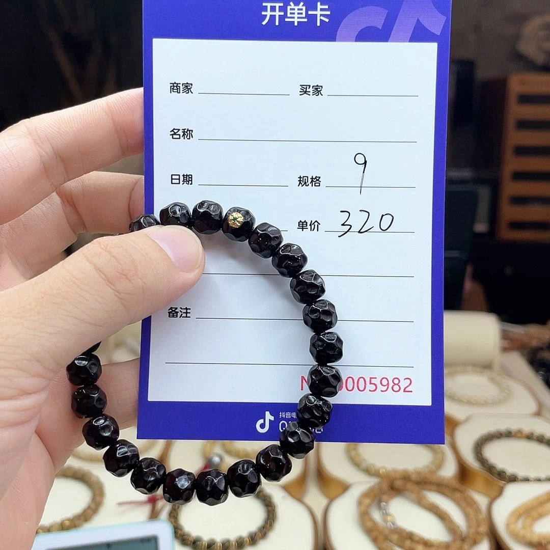 星月菩提手串良*椰蒂手串无相手串