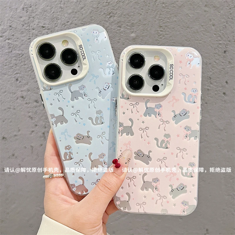 磨砂彩银适用苹果16/iPhone/华为荣耀/OPPO/VIVO/小米手机壳保护