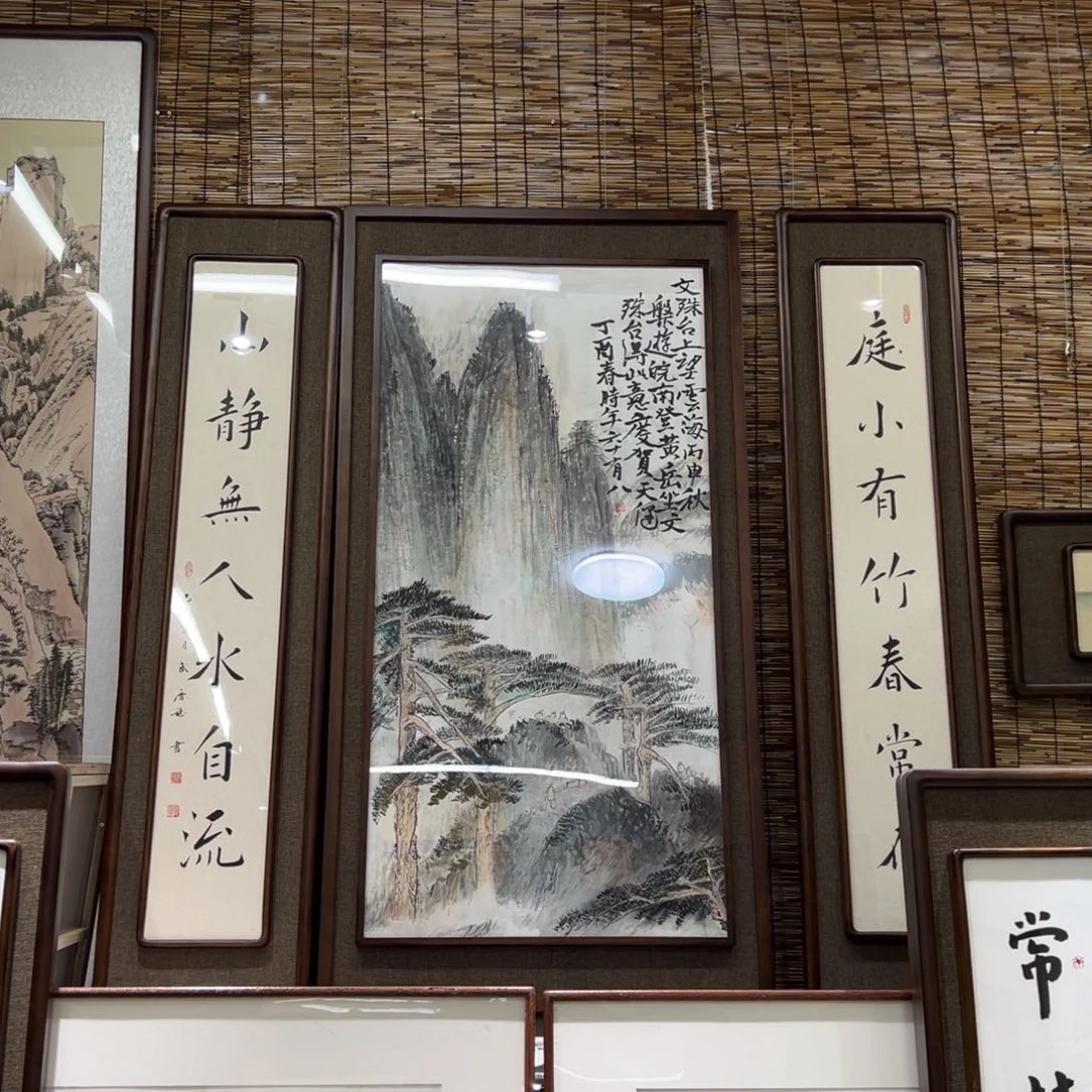 大***哈国画亲笔手绘作品