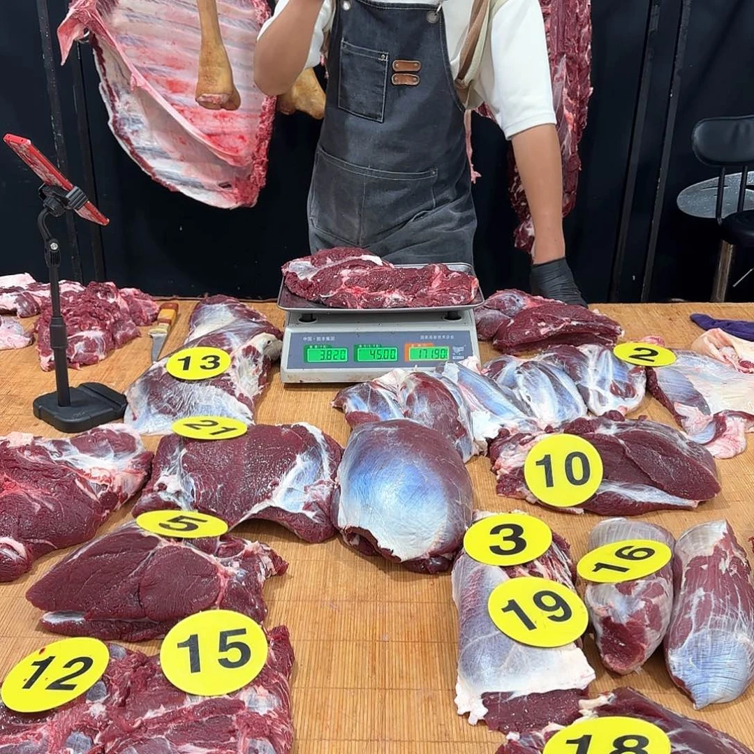 只***胖中国大陆包装7内里脊3.82斤