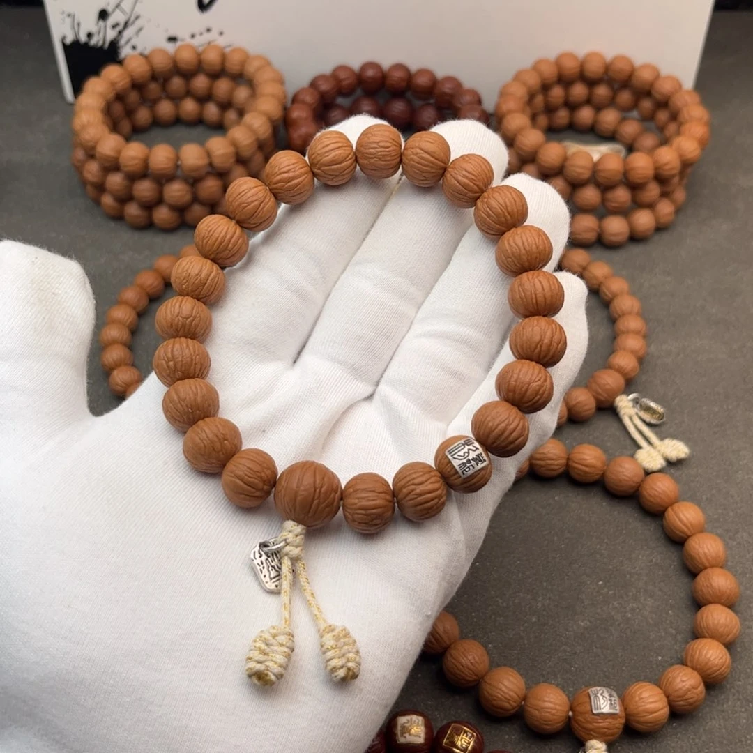 猴头核桃吊坠飞碟土豪13.6同尺毕业