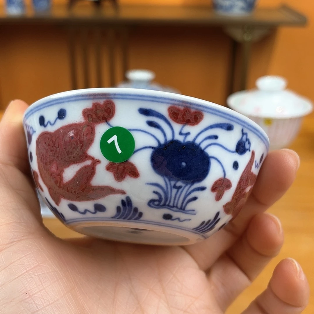 景德镇陶瓷景德镇瓷器