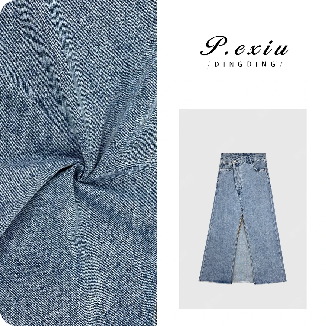 PanYiXiu/潘依绣复古蓝水洗不规则前开叉牛仔半身裙 D6763