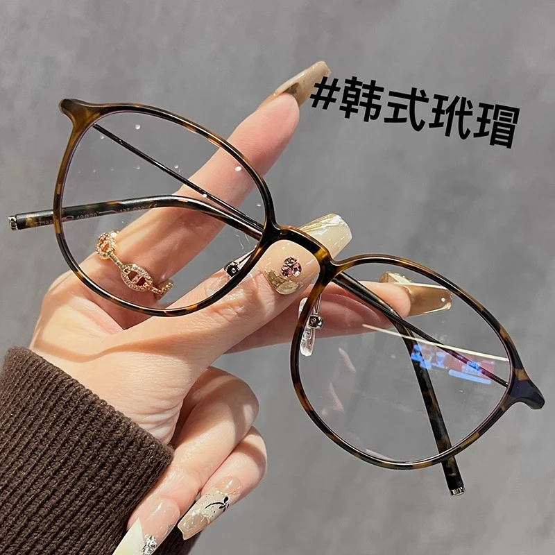 超轻冷茶色椭圆眼镜女近视可配有度数复古文艺素颜范近视眼镜大框