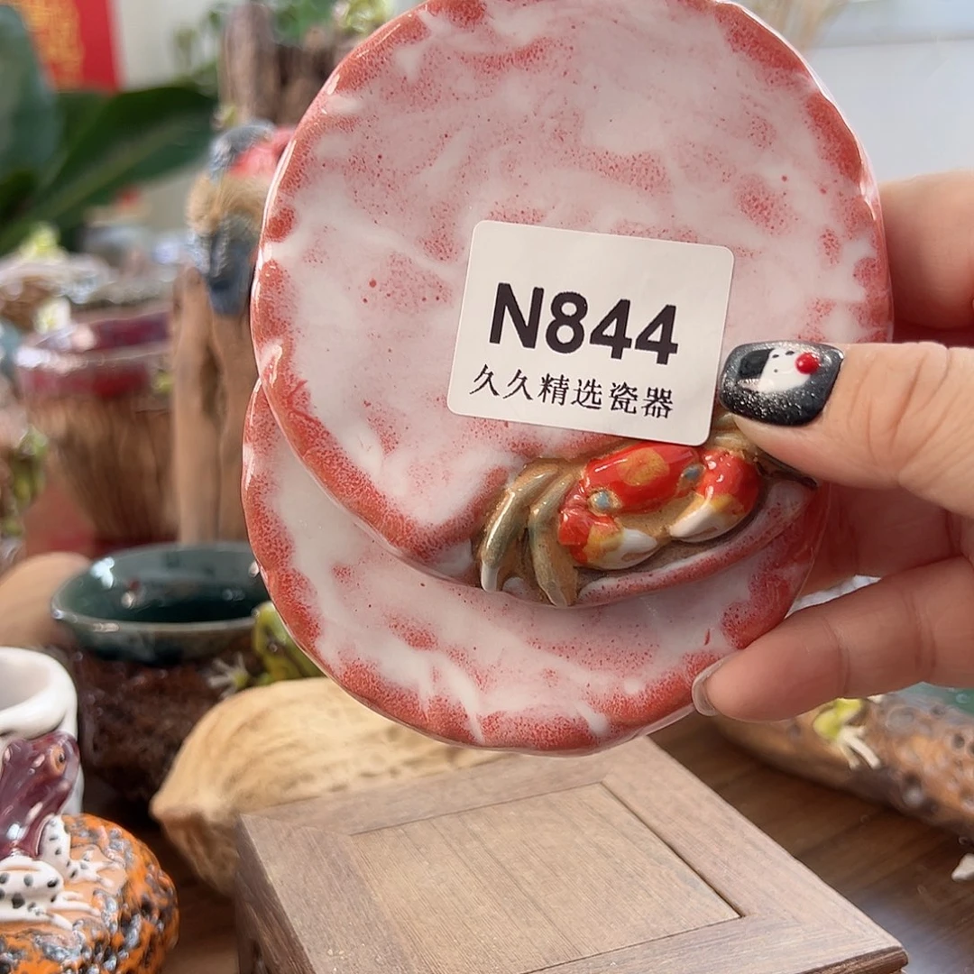 咩*?闪购久久家的瓷器