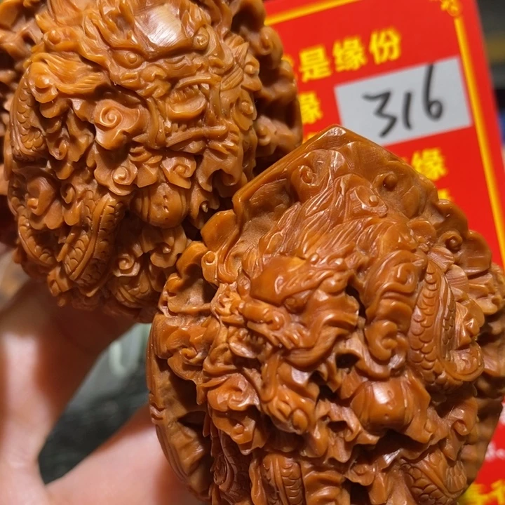 文玩核桃把件核桃核桃