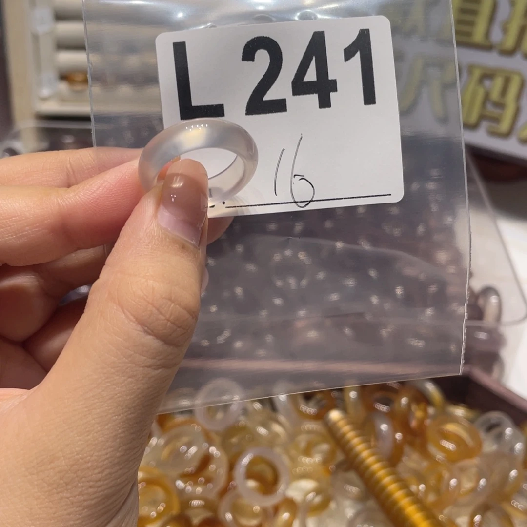 玛瑙/玉髓未镶嵌戒指241