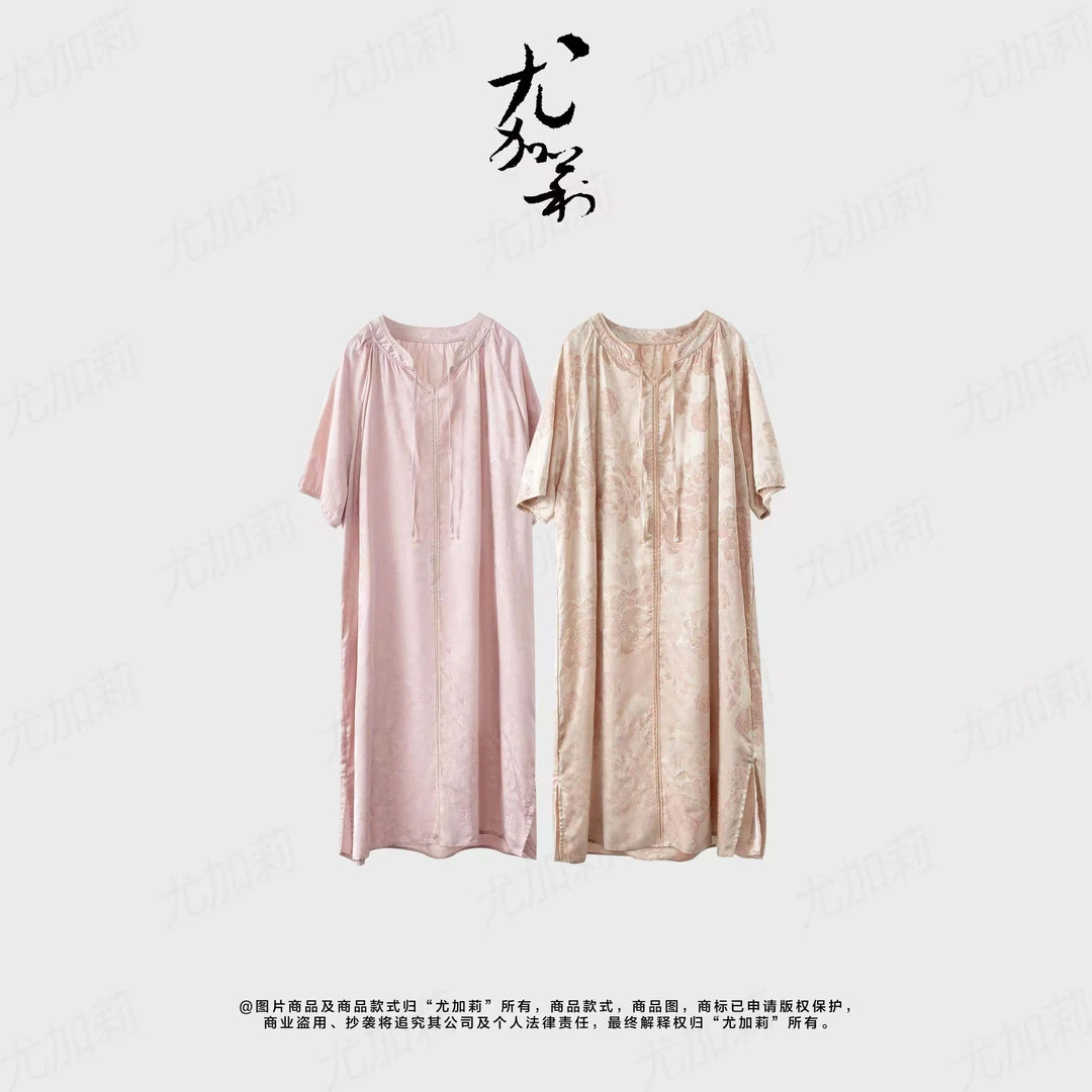 加莉新中式【闲暇裙】东方元素夏日裙
