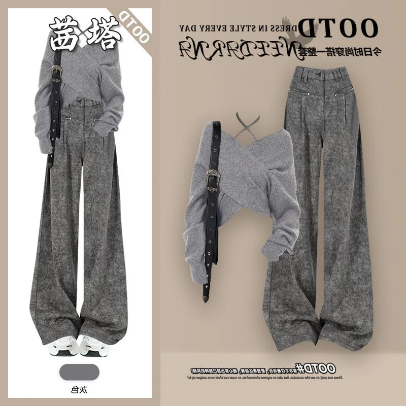 早秋韩系职业灰色套装女御姐初秋季穿搭一整套高级感韩系阔腿裤