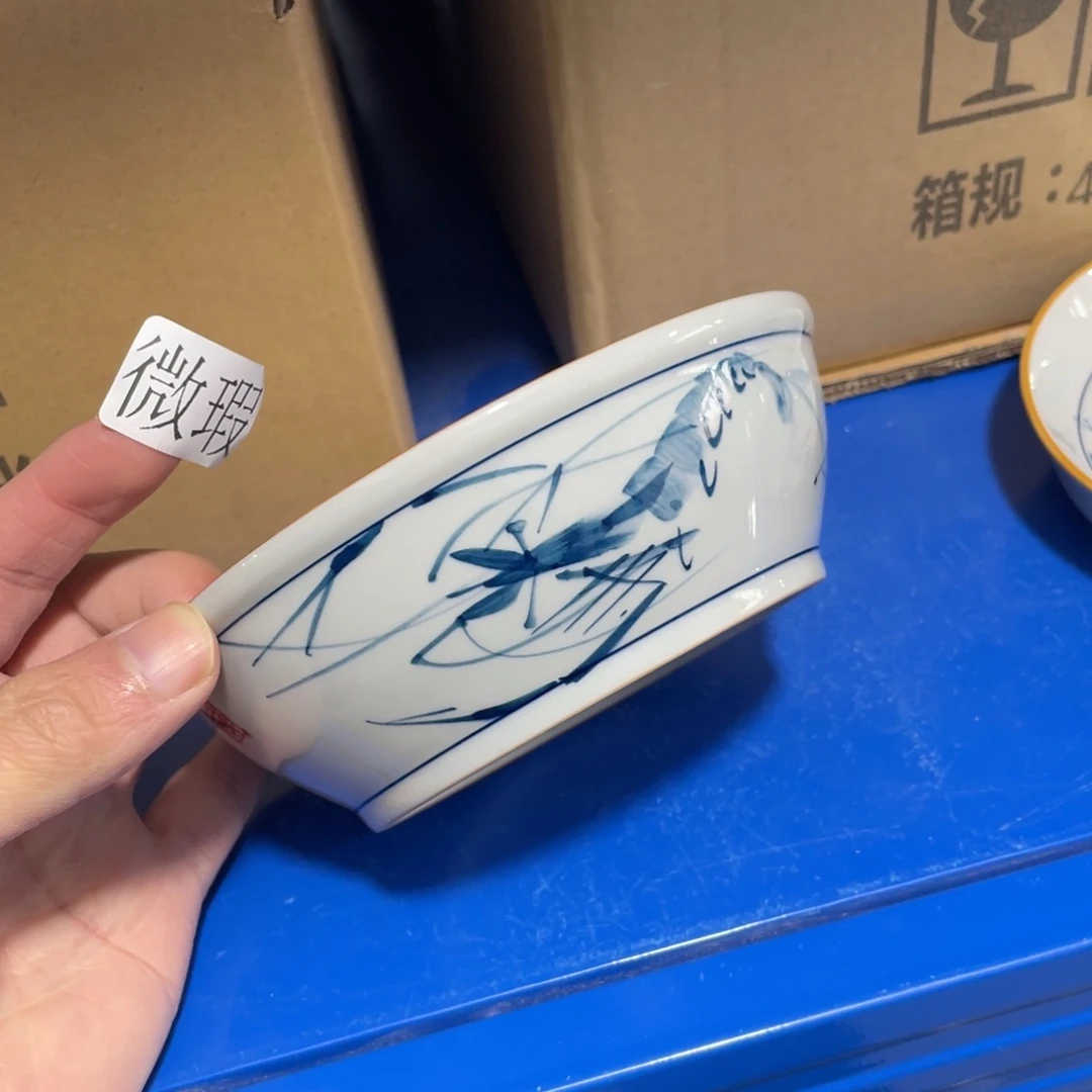 釉下手绘茶具微瑕