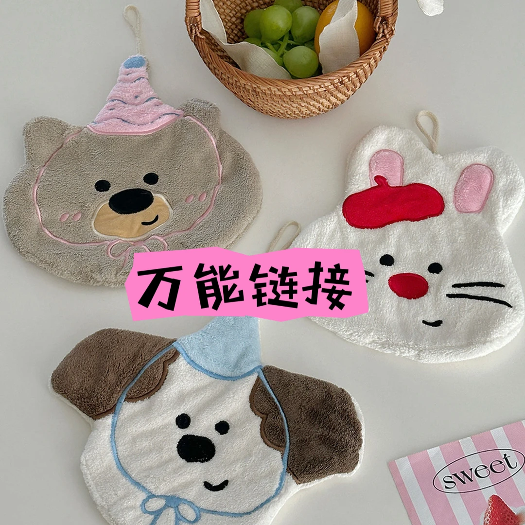 娅娅家卷卷到手两提（一提16卷）