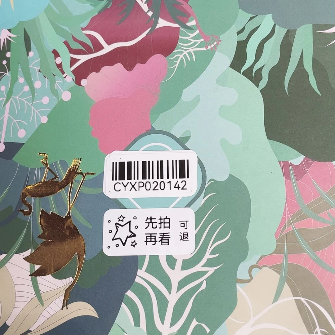 闪购商品闪购商品