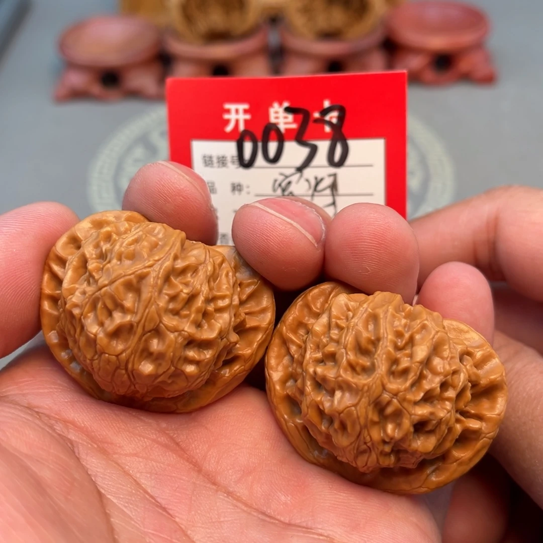 吊坠文玩核桃文玩