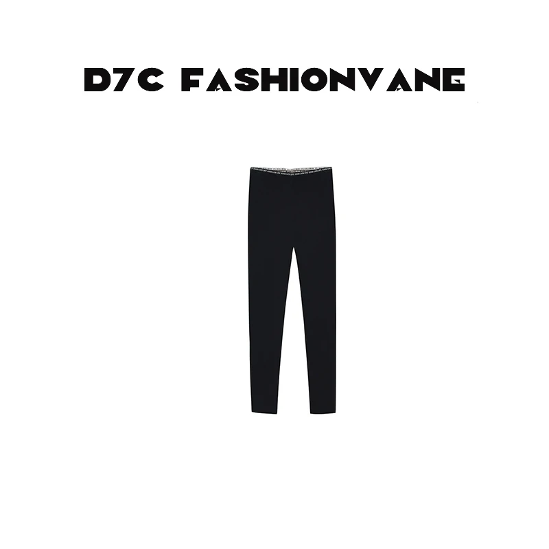 【婉婉】发热纱纳米锁香加绒加厚云朵打底裤C10232518