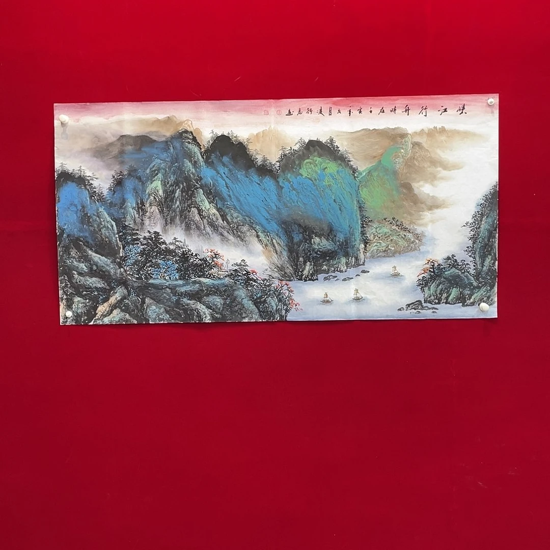 国画凌行志手绘作品